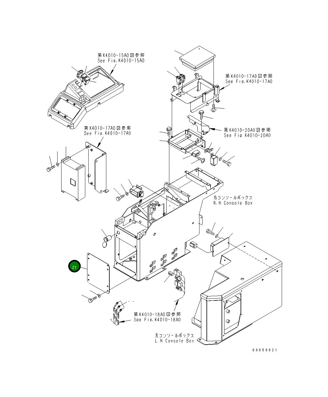Крышка 427-54-25290  Komatsu
