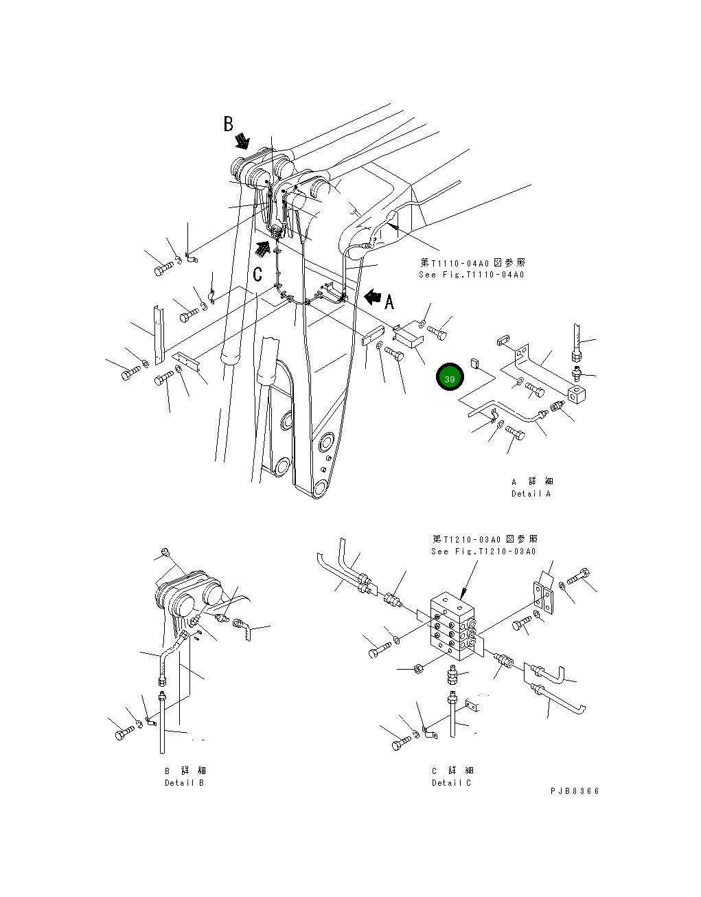 Крышка 21T-72-72240 Komatsu