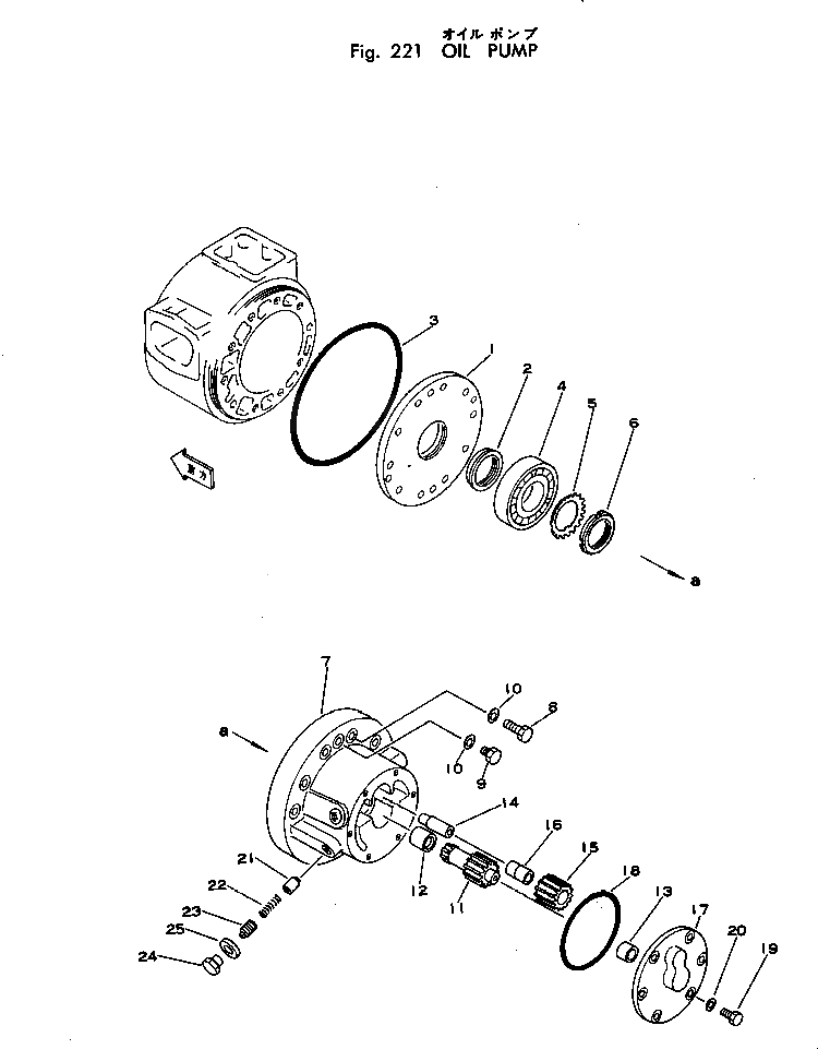Кольцо уплотнительное (O-Ring) M014020195009  Komatsu
