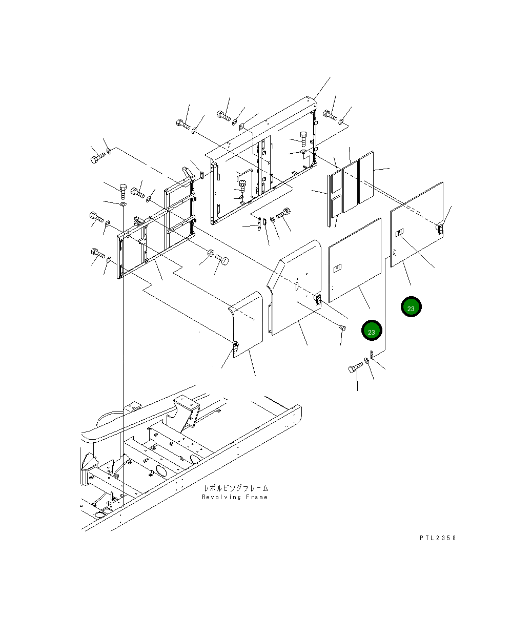 Крышка 209-54-73255 Komatsu