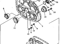 Корпус 198-38-11124 Komatsu