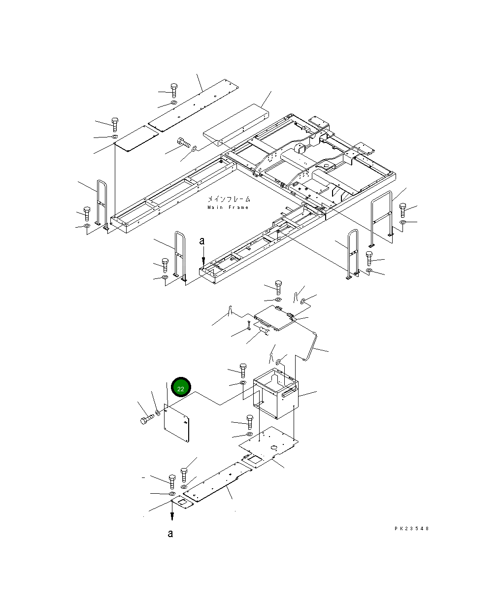 Крышка 8233-54-1480  Komatsu