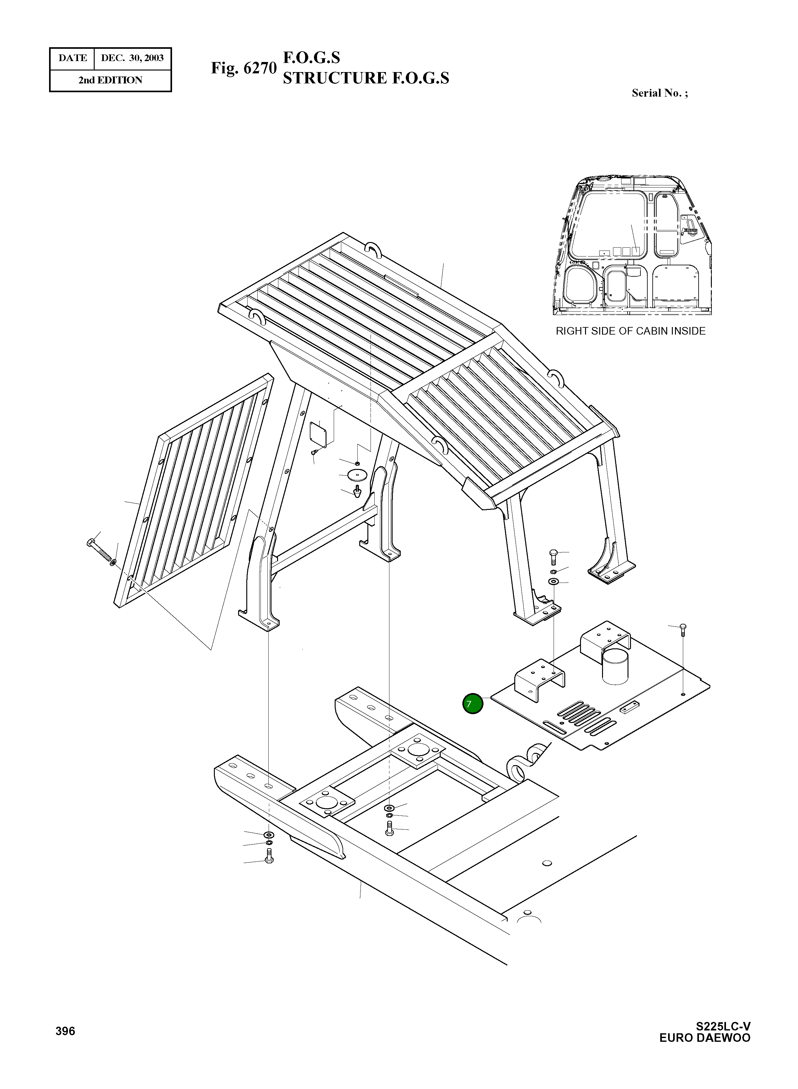 Крышка 621-02473 Komatsu