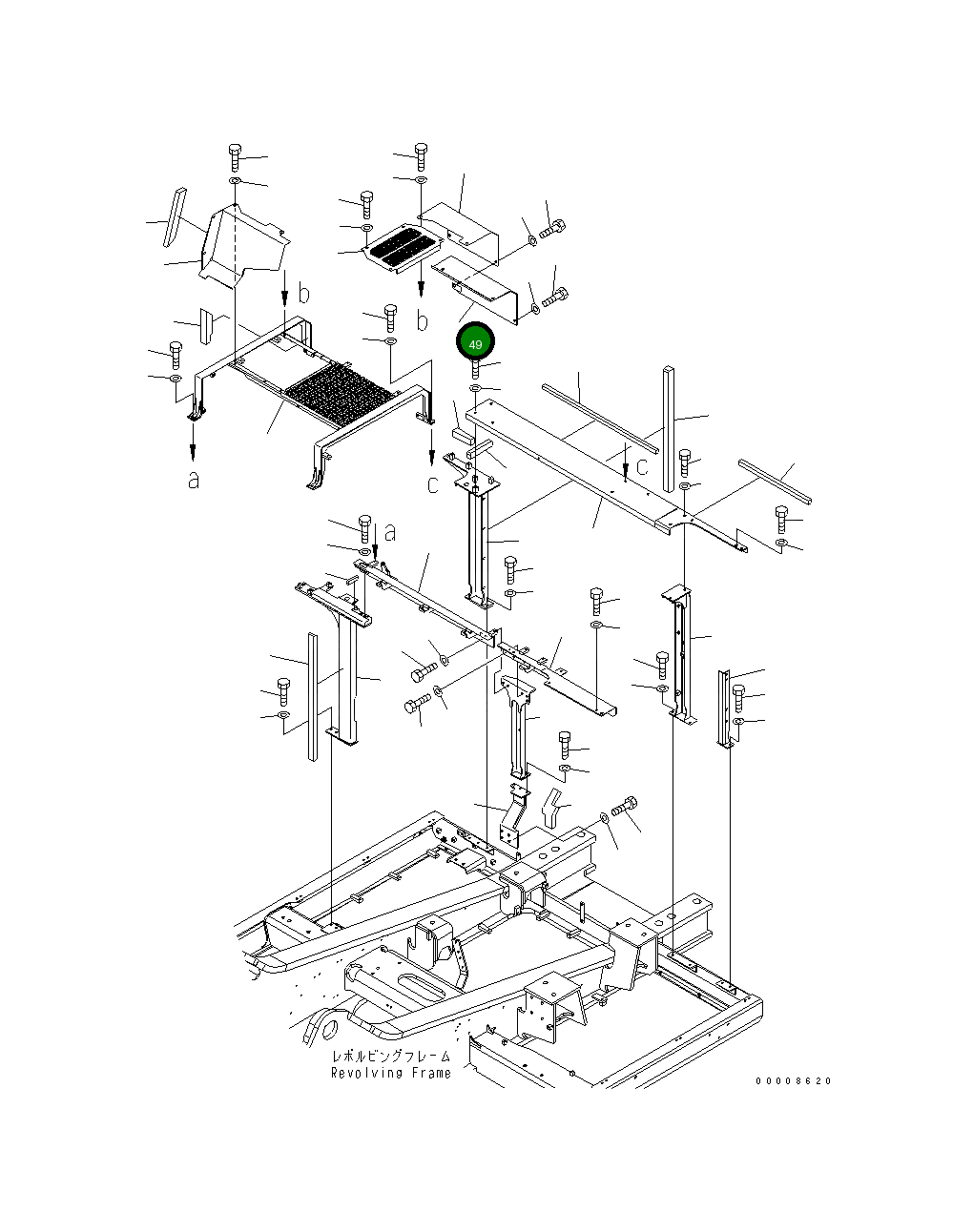 Крышка 21M-54-17840  Komatsu