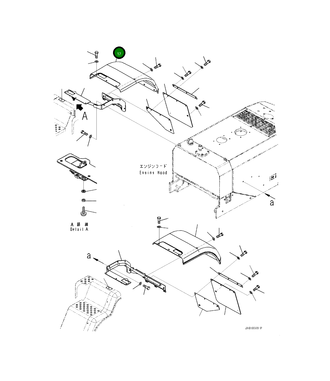 Крышка 419-54-54240  Komatsu