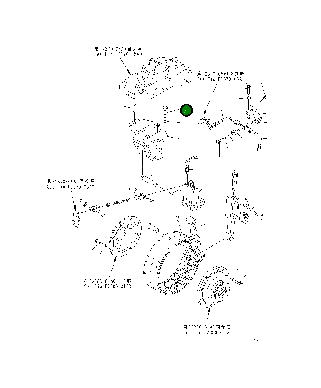 Болт 01010-61850 Komatsu