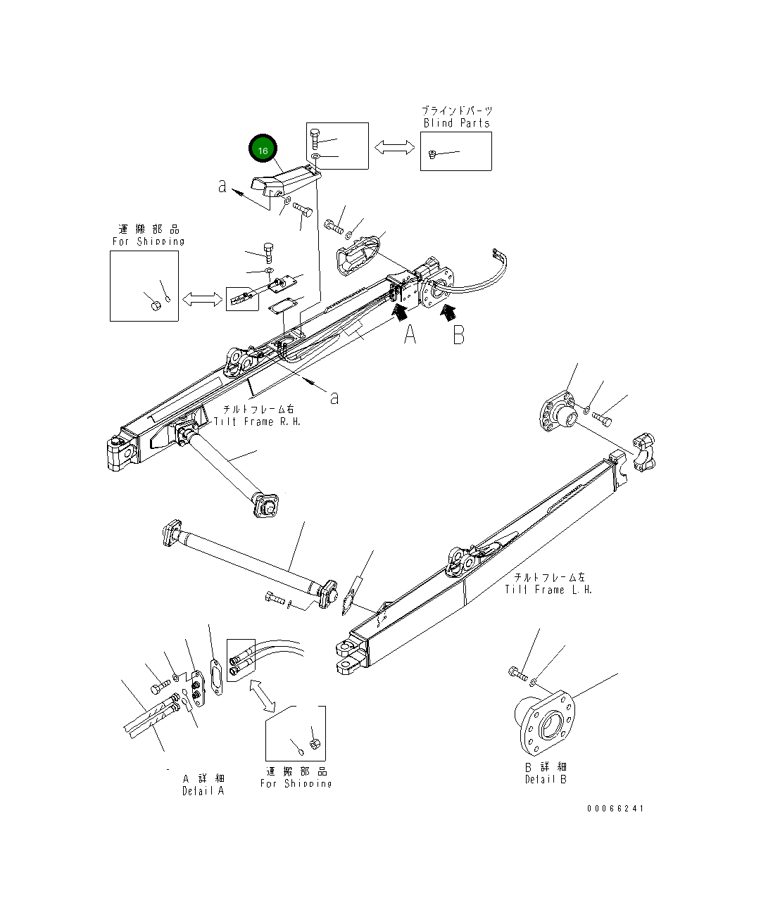 Крышка 154-71-71870 Komatsu