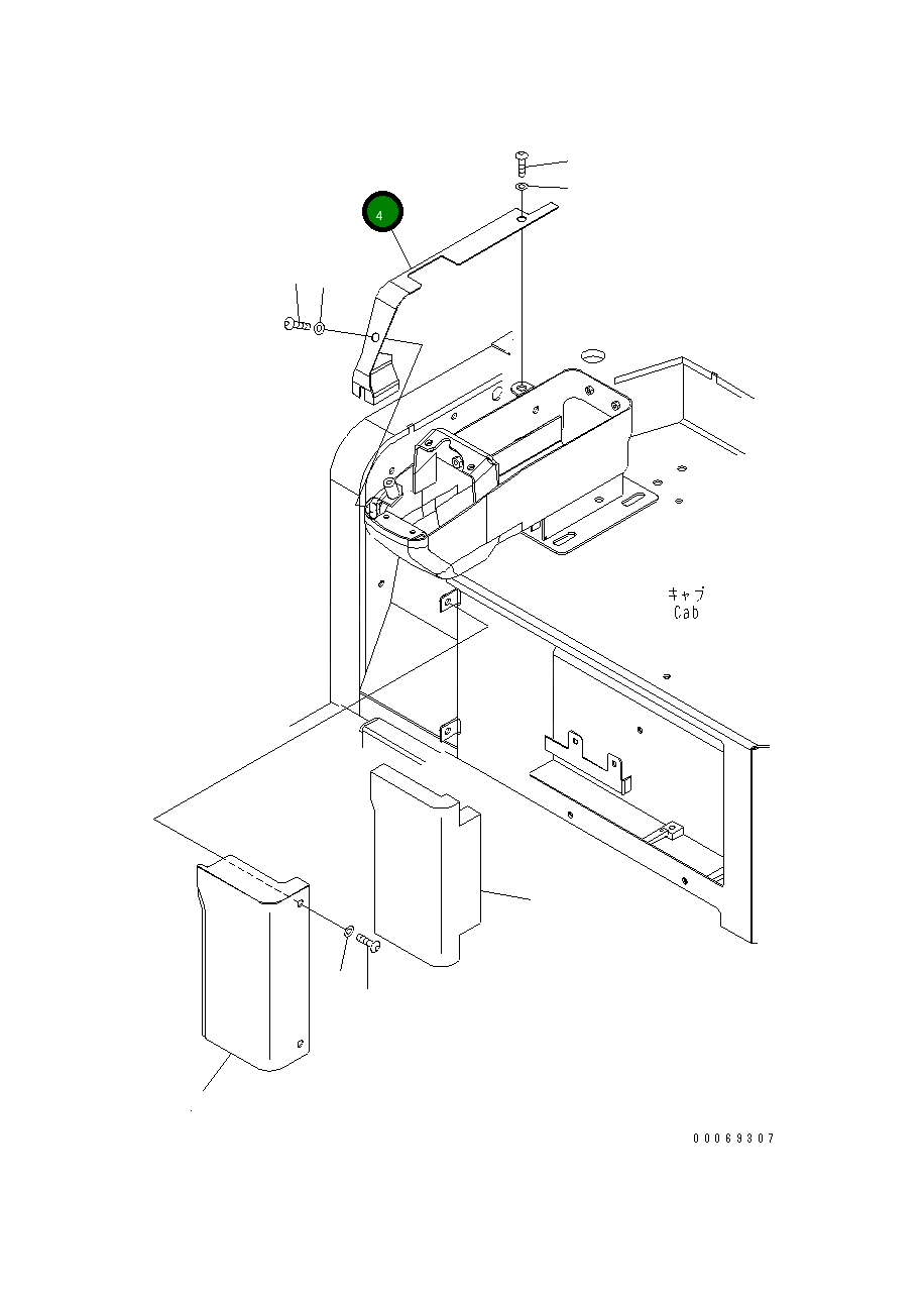 Крышка 22F-978-3231 Komatsu