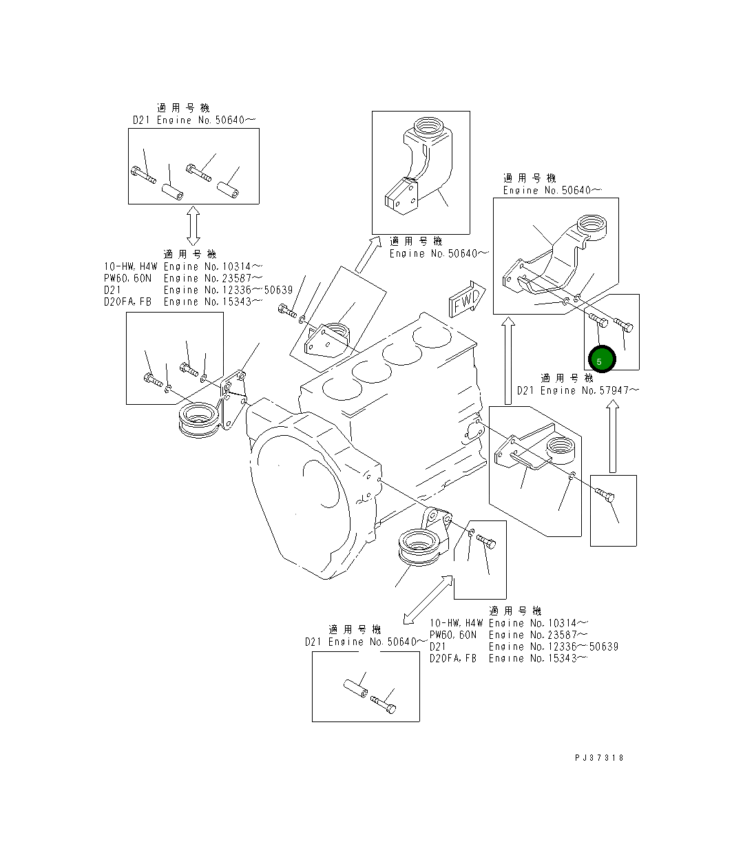 Болт 6144-21-3780 Komatsu