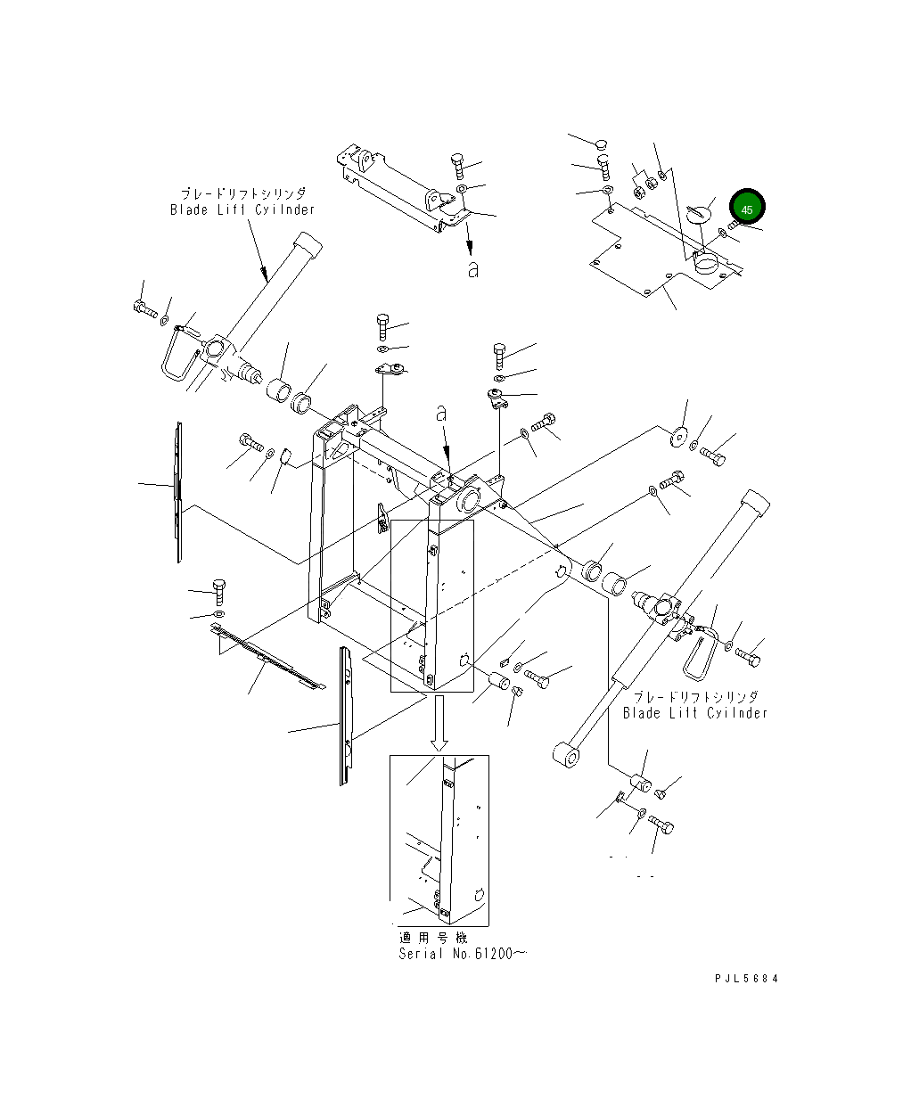 Крышка 17A-54-12880 Komatsu