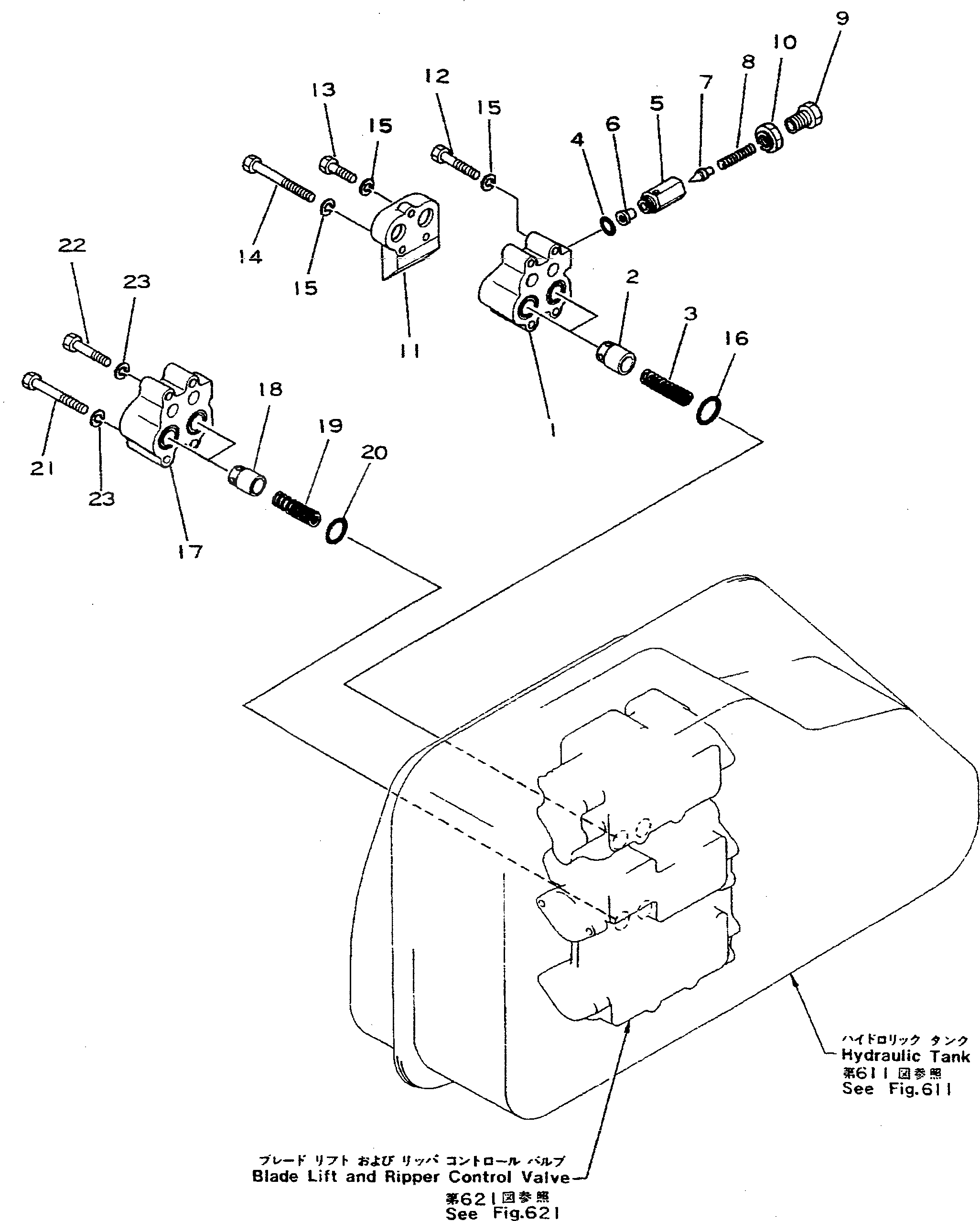 Болт 701-50-61340  Komatsu