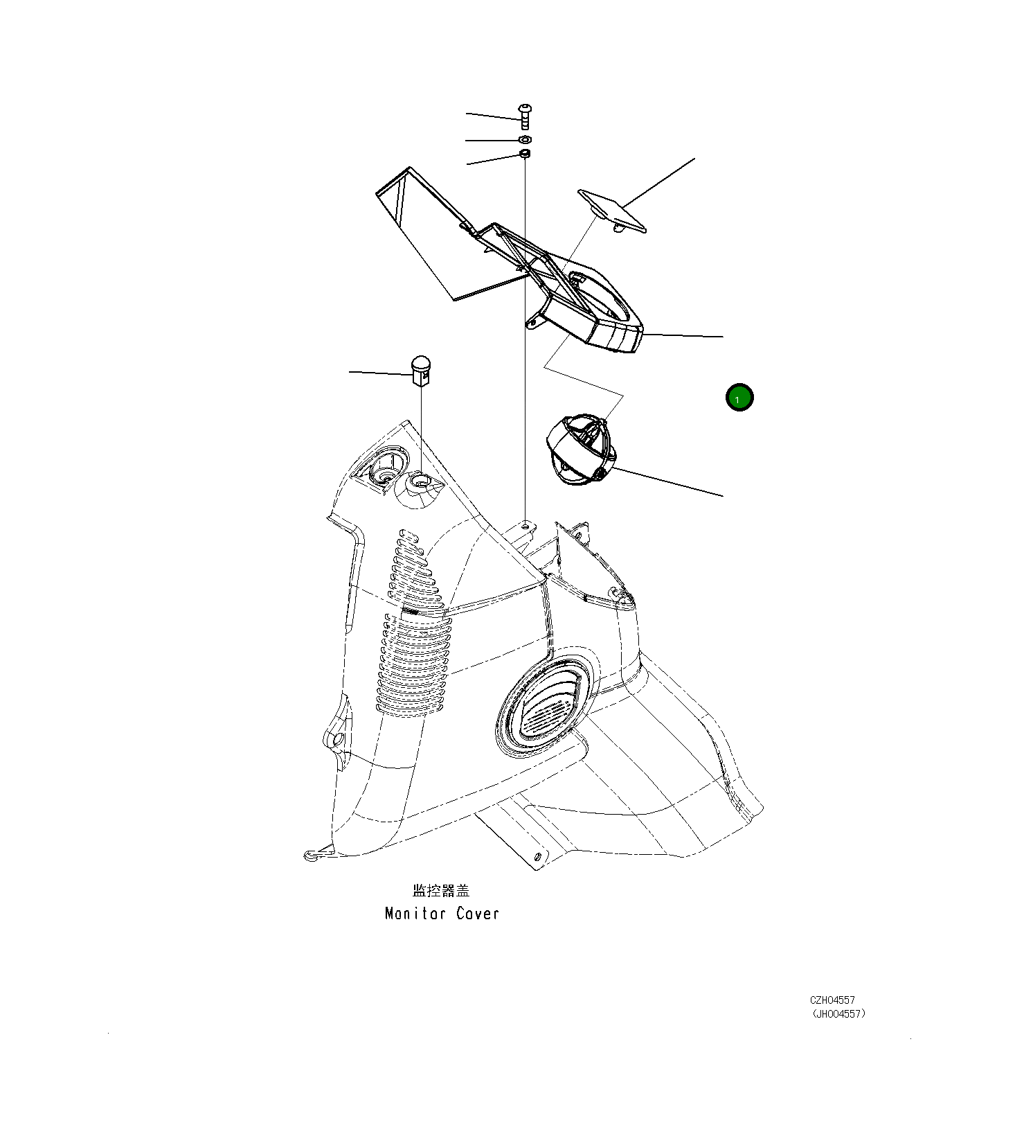 Крышка 20Y-53-12111 Komatsu