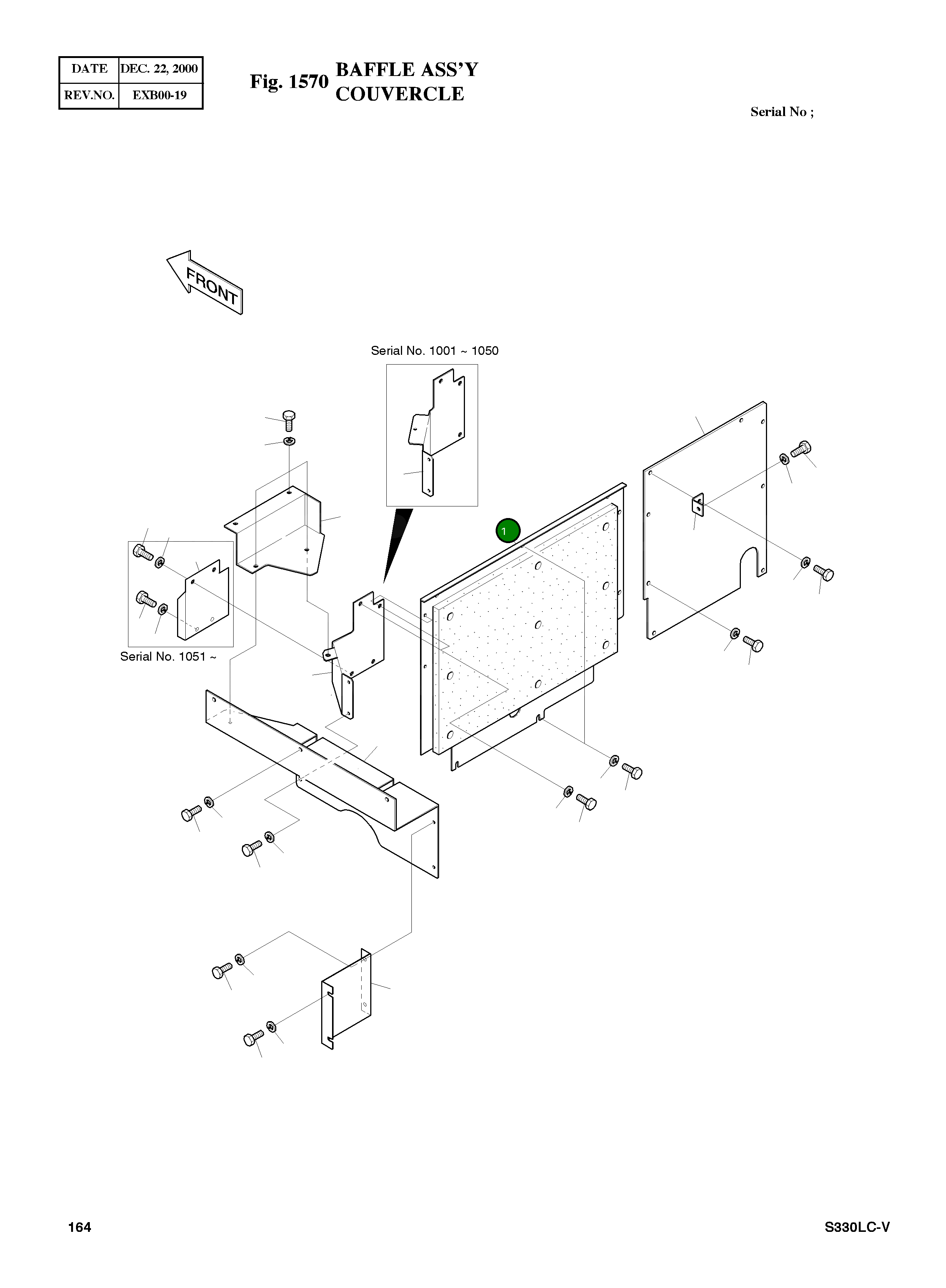 Крышка 2627-1081B  Komatsu