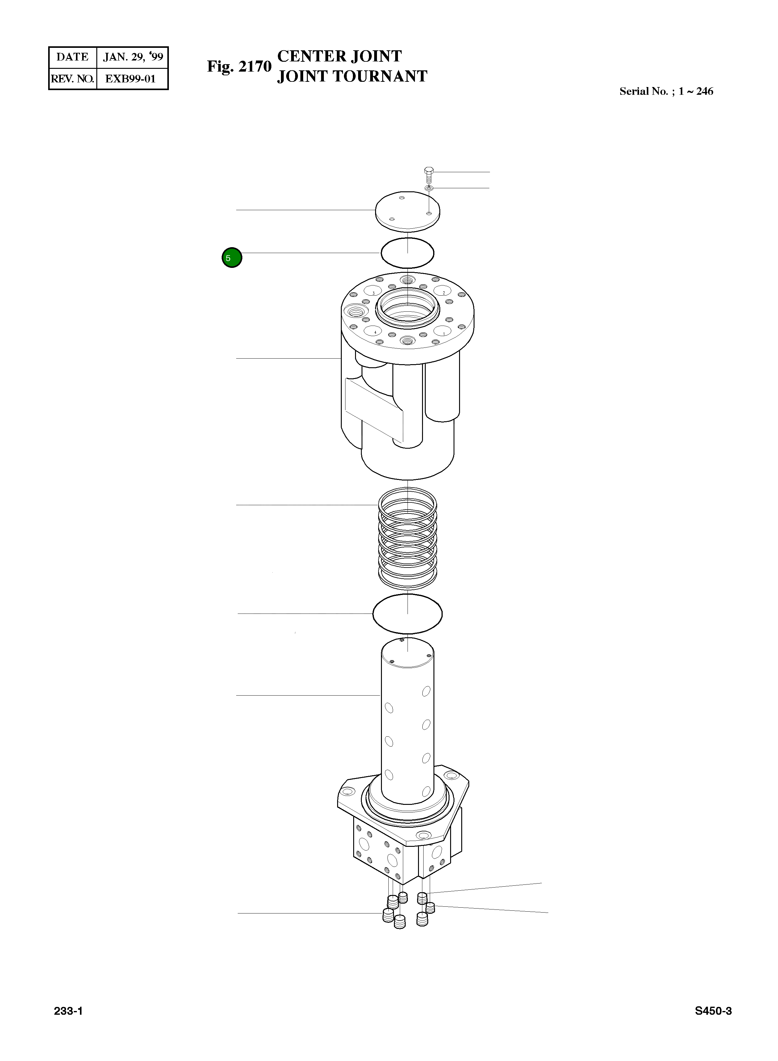 Кольцо уплотнительное (O-Ring) E6490049  Komatsu