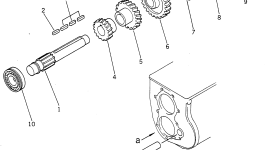 Шпонка 1-09735-021-0 Komatsu
