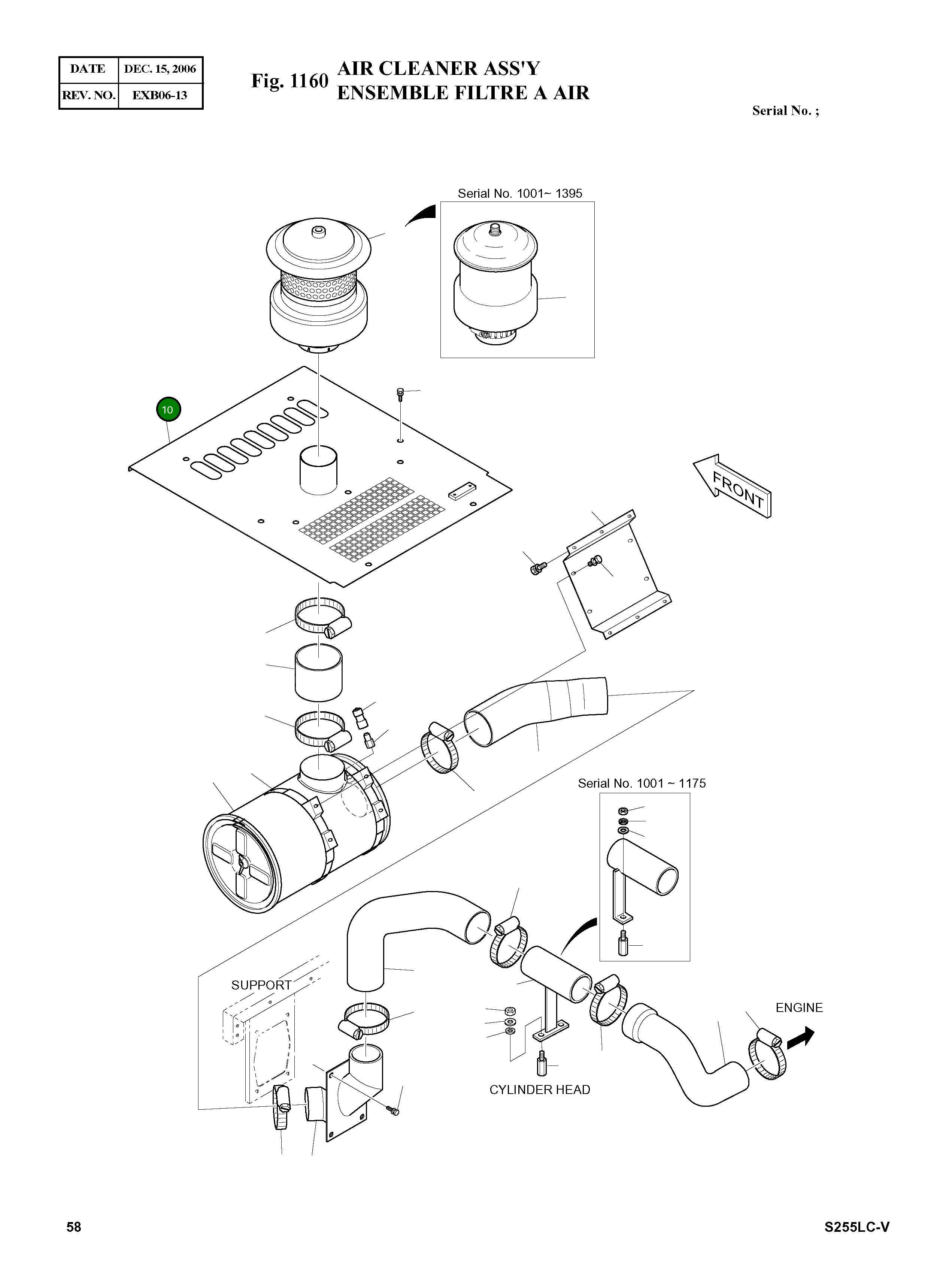 Крышка 621-02040B Komatsu