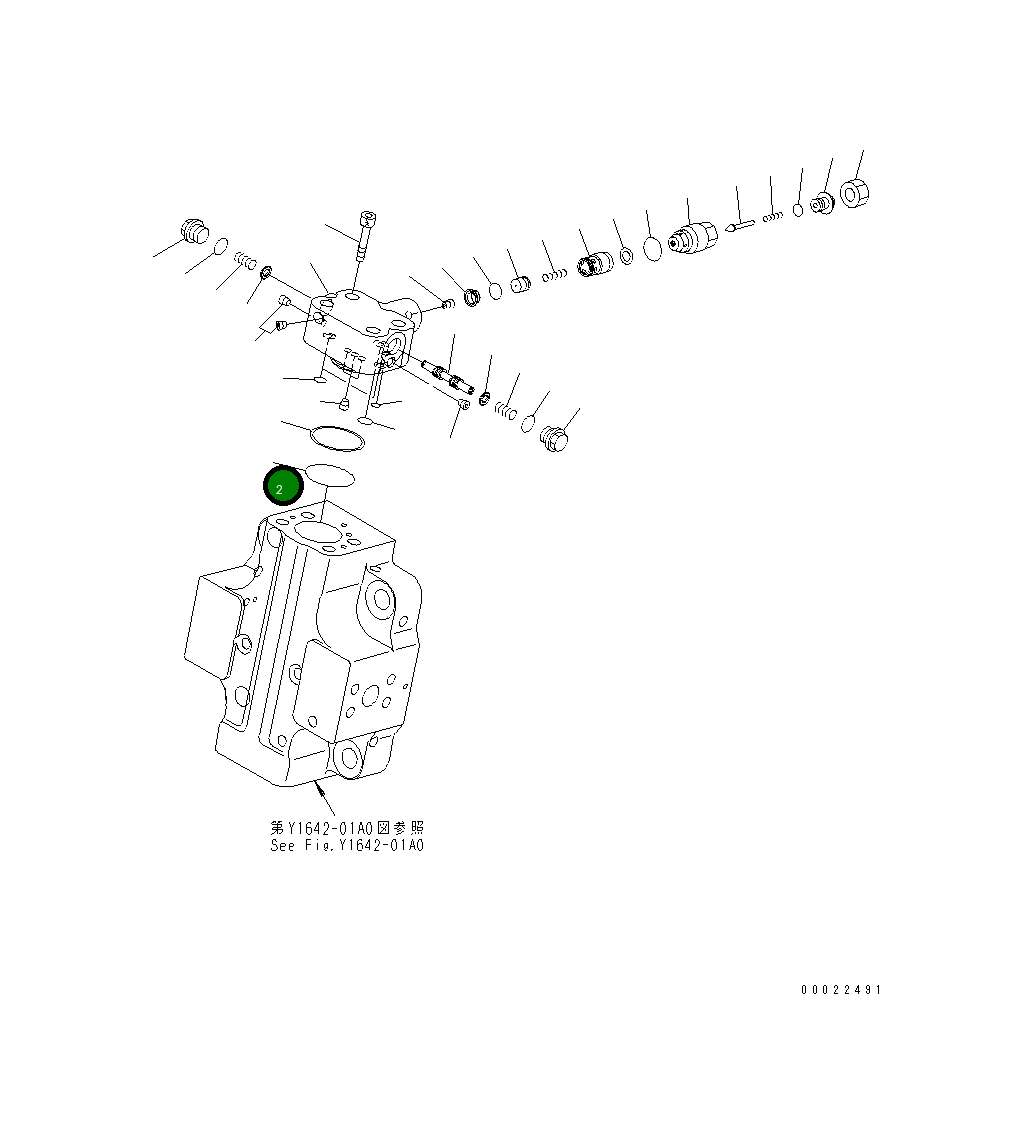Кольцо уплотнительное (O-Ring) 07000-B2045 Komatsu