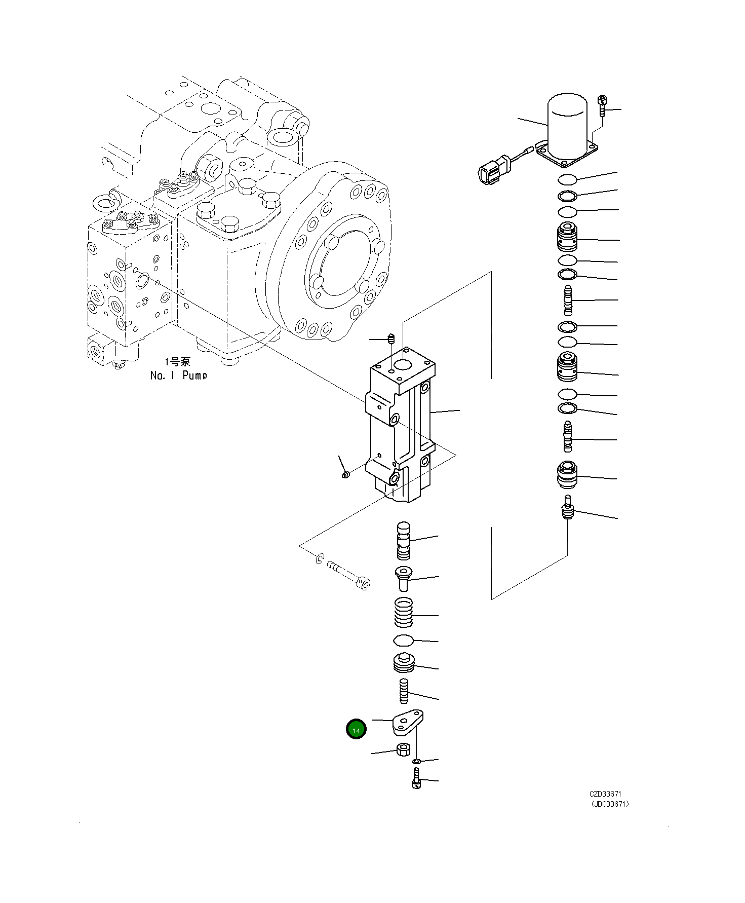 Крышка 708-23-18210 Komatsu