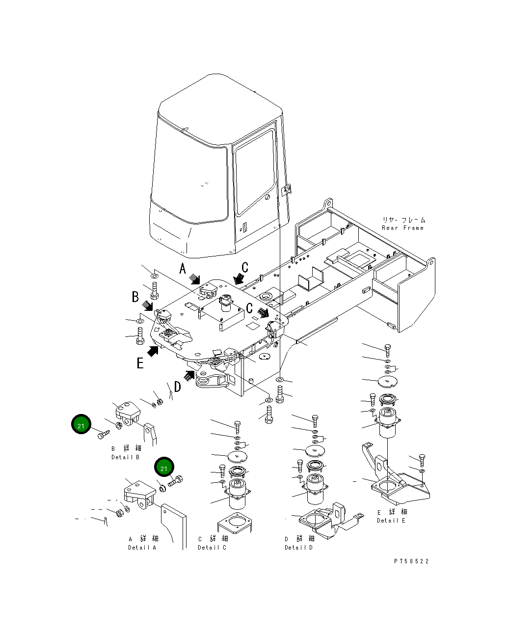 Болт 01013-82425 Komatsu