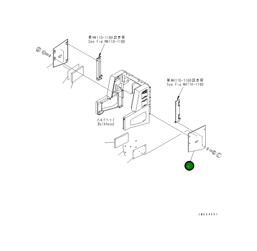 Крышка 41E-54-21910  Komatsu