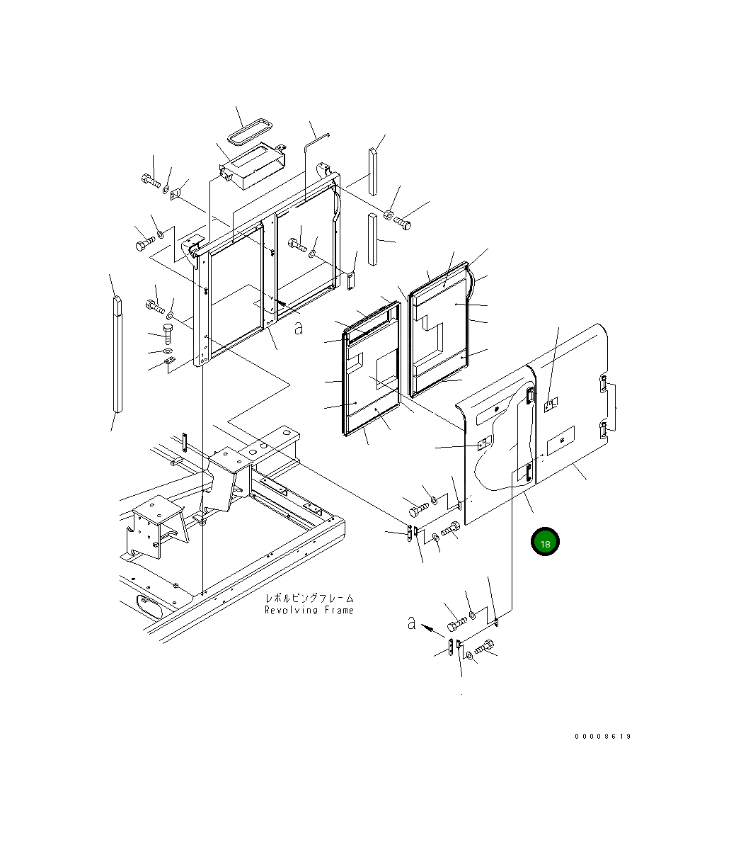 Крышка 21M-54-15531  Komatsu