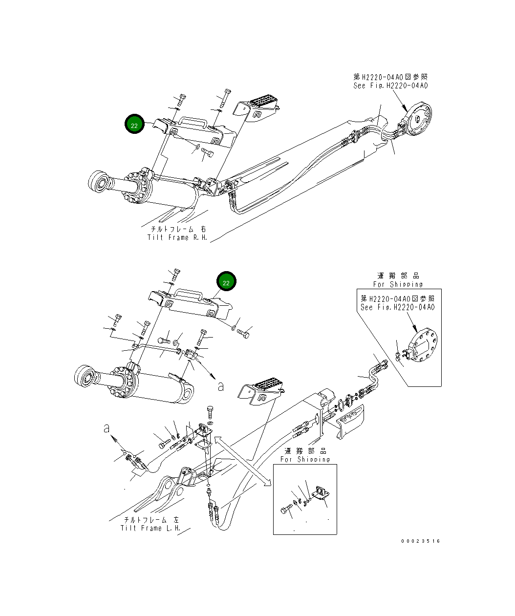 Крышка 198-72-62590 Komatsu