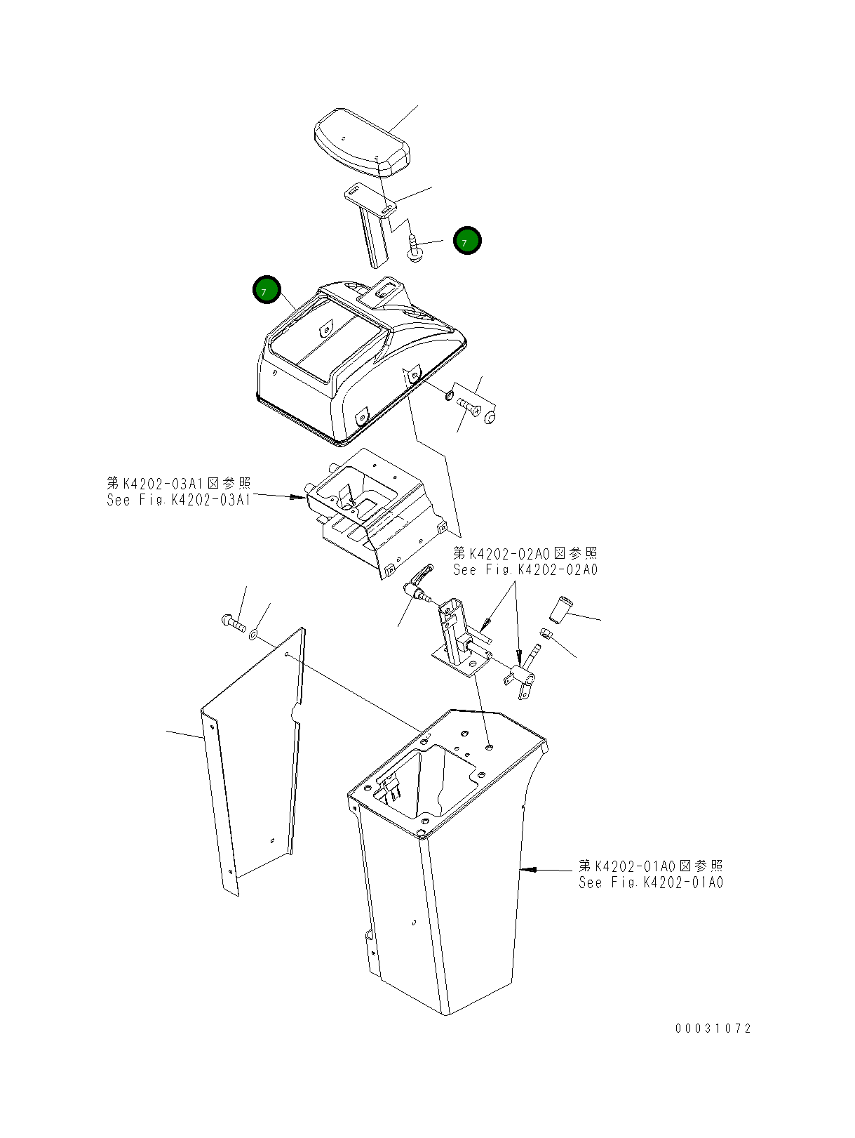 Крышка 421-877-3580 Komatsu