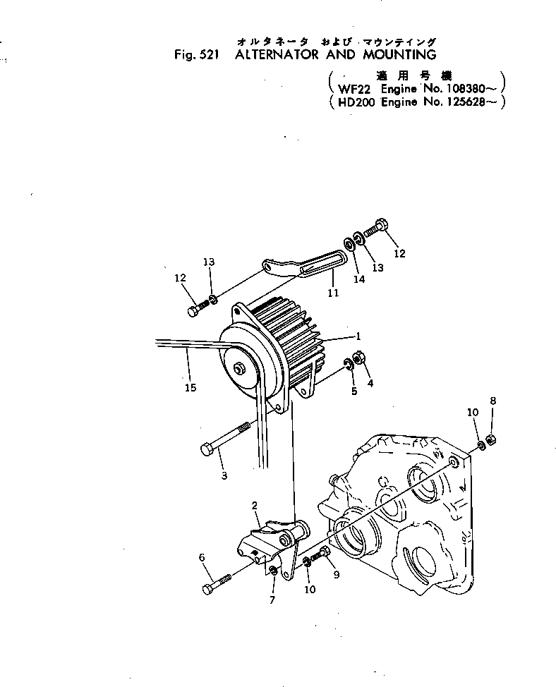 Болт 01051-31435  Komatsu