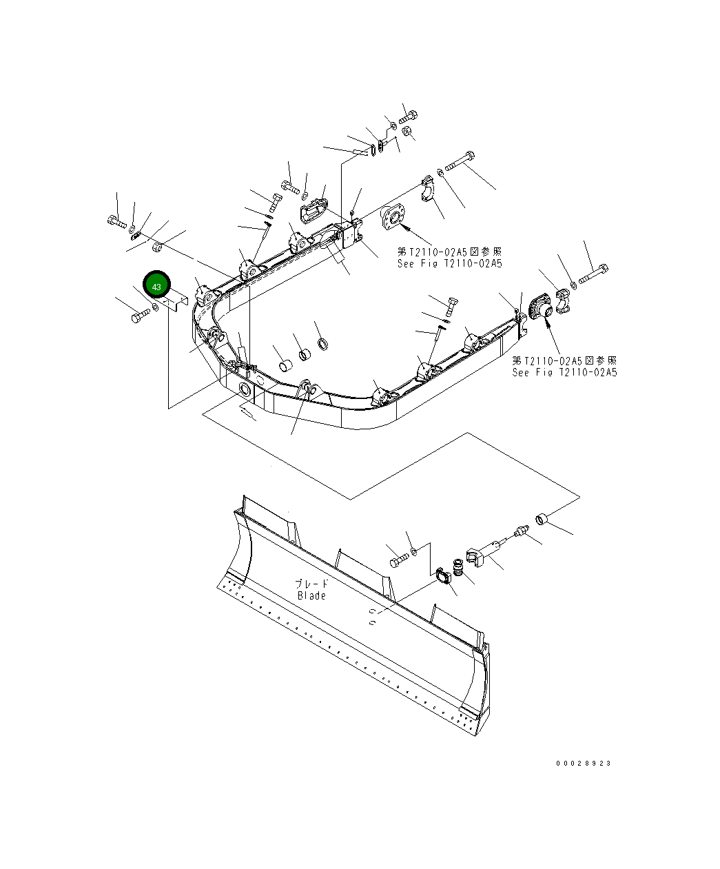 Крышка 154-70-72260 Komatsu