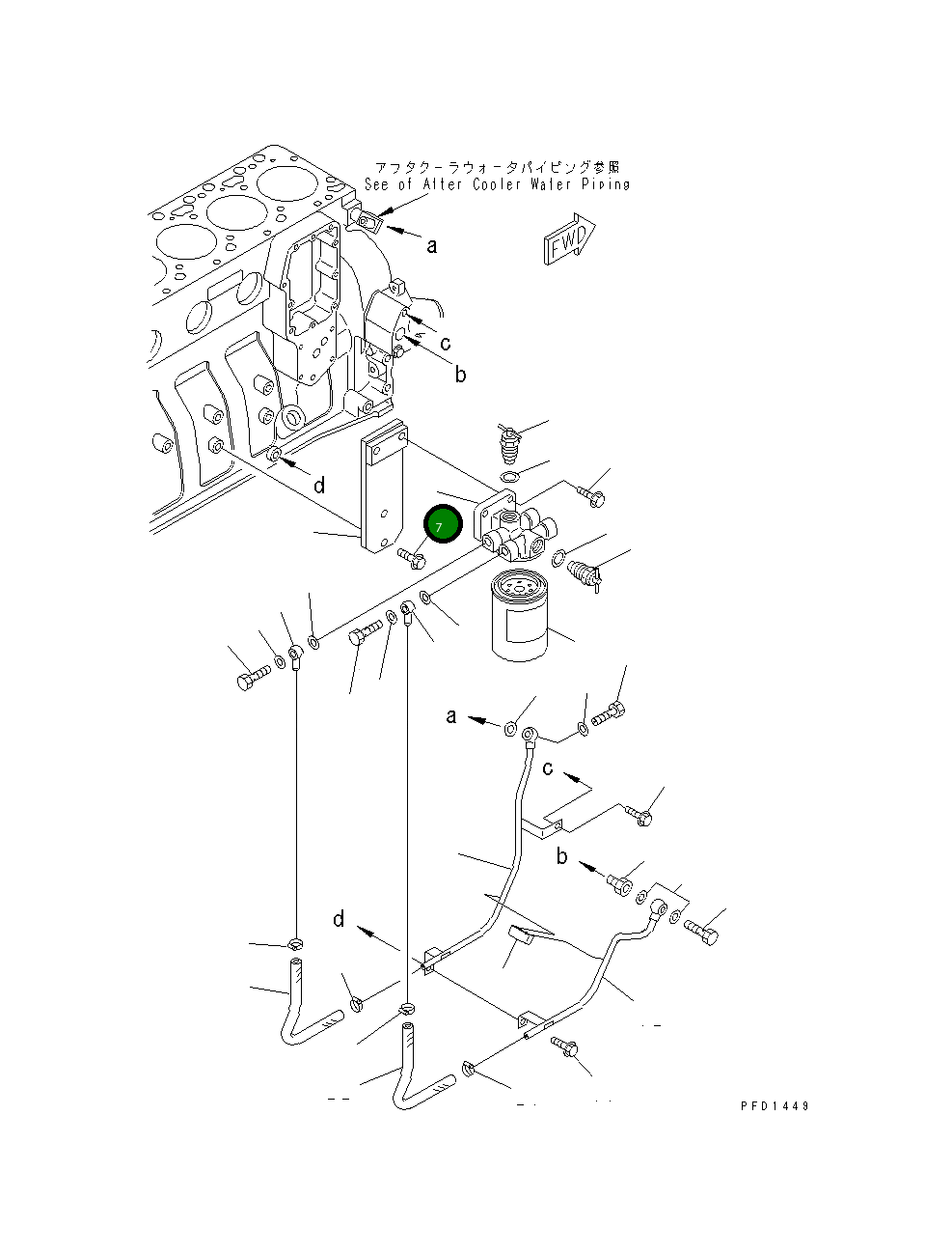 Болт 01435-21230 Komatsu