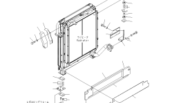 Крышка 21M-03-18250 Komatsu