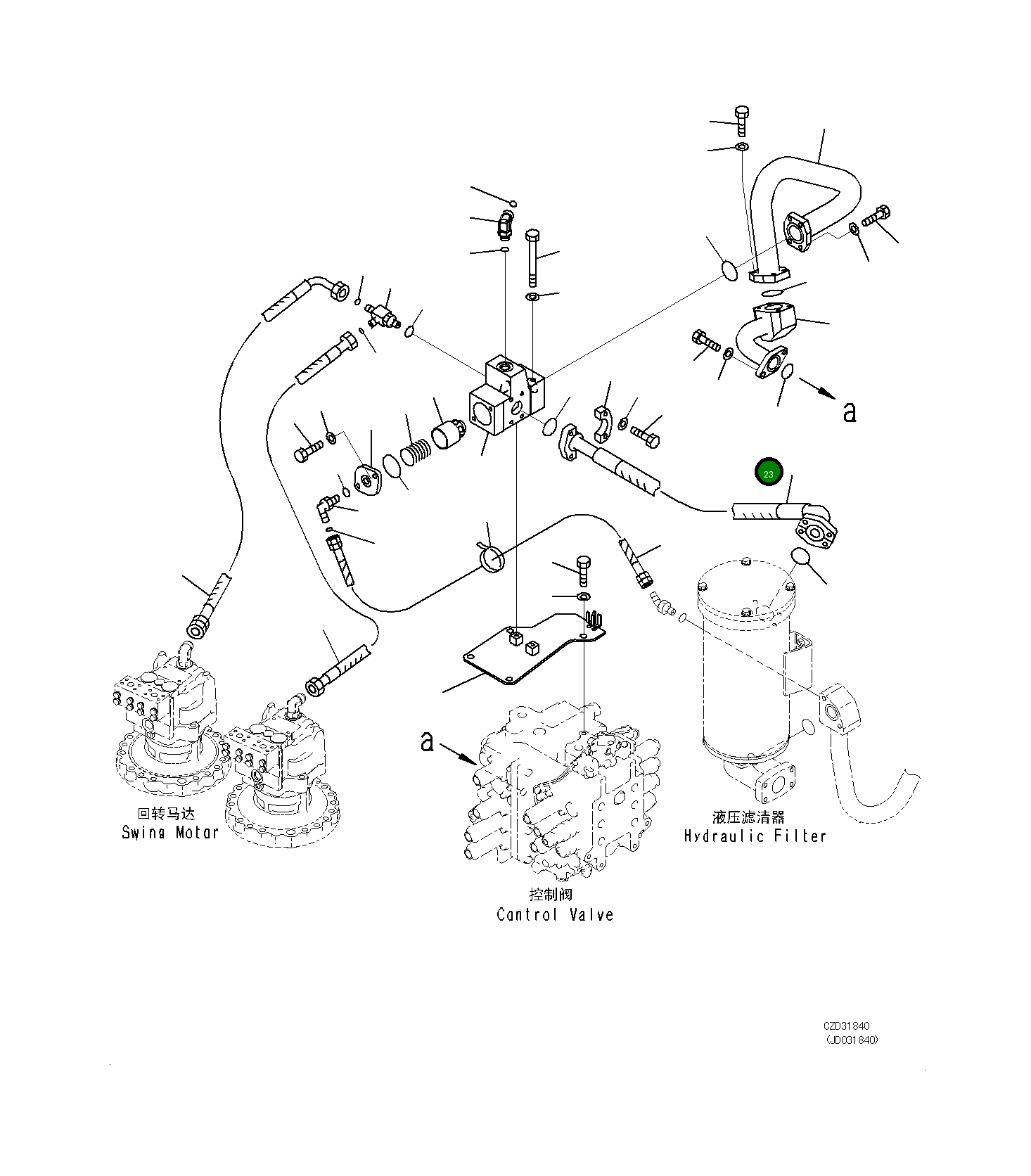 Кольцо уплотнительное (O-Ring) 07000-B3045  Komatsu