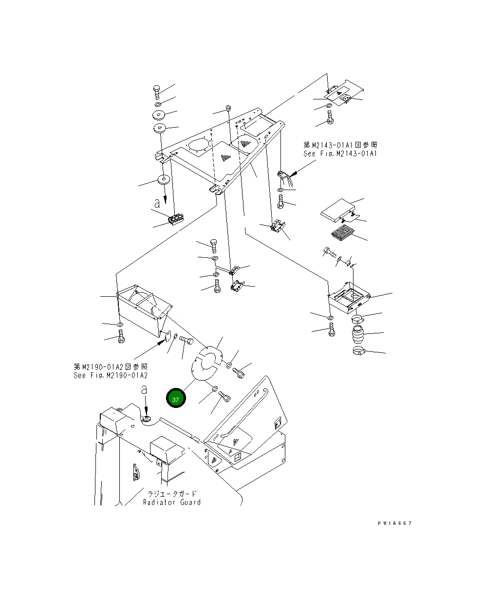Крышка 17A-54-13740  Komatsu