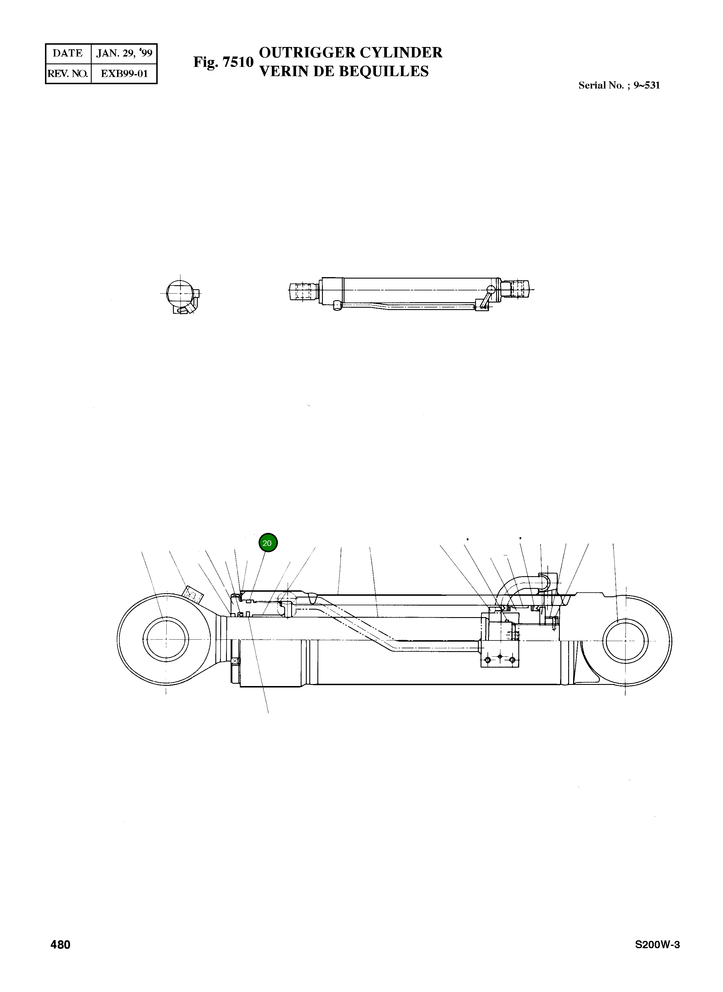 Кольцо уплотнительное (O-Ring) E6301741 Komatsu