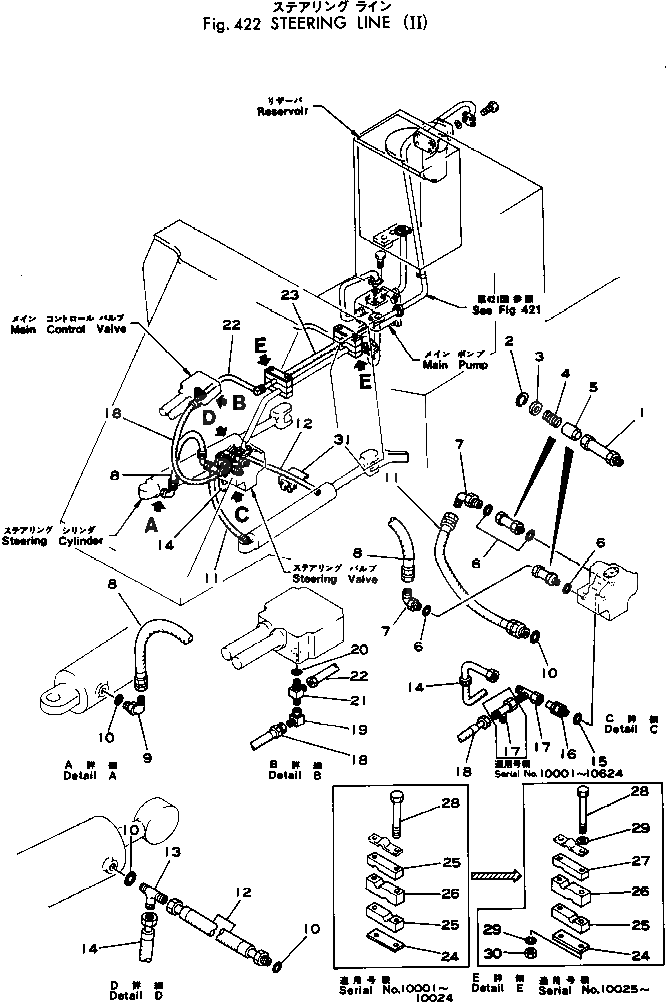 Болт 382-025787-1 Komatsu