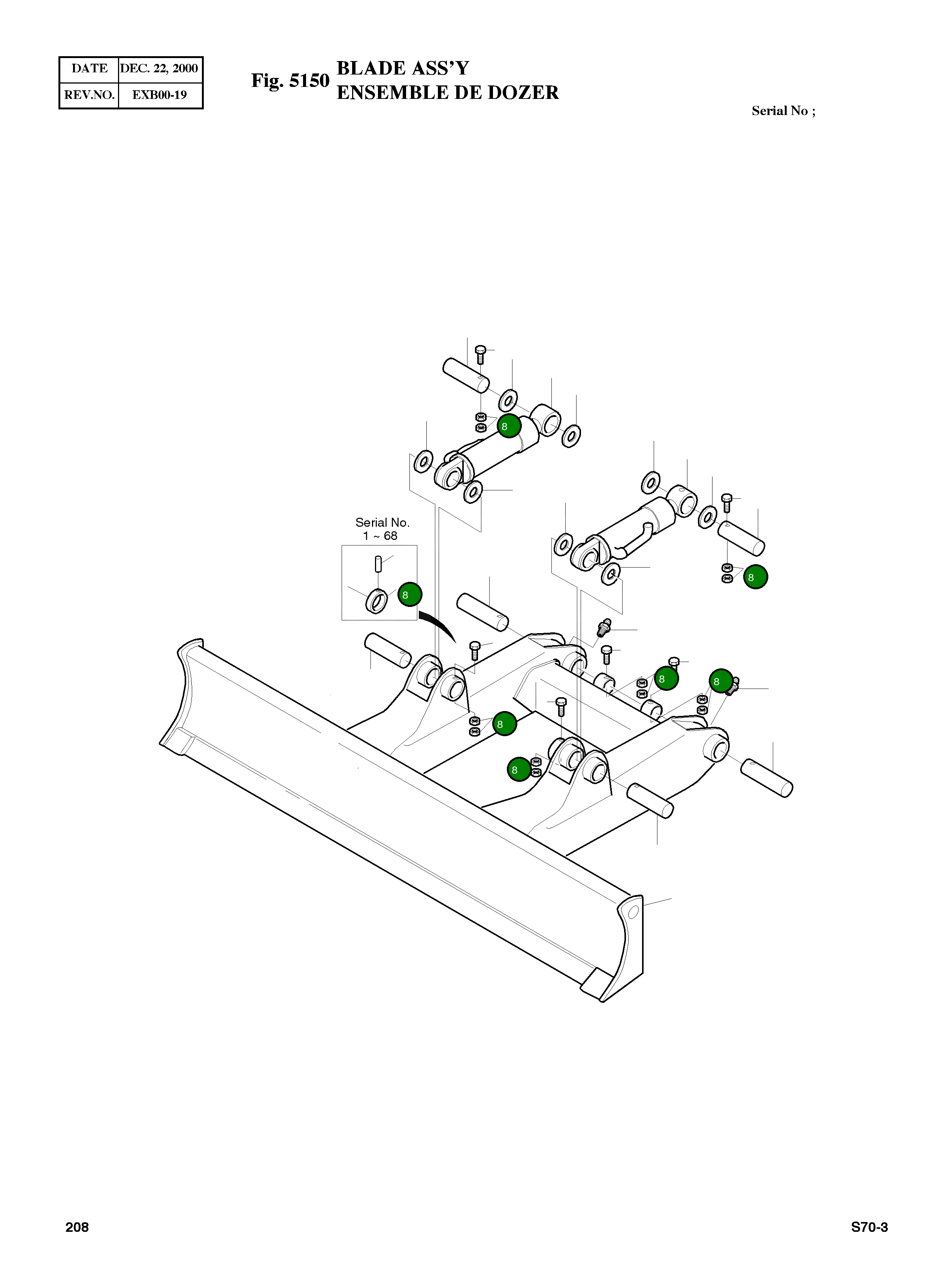 Кольцо 2115-1028 Komatsu