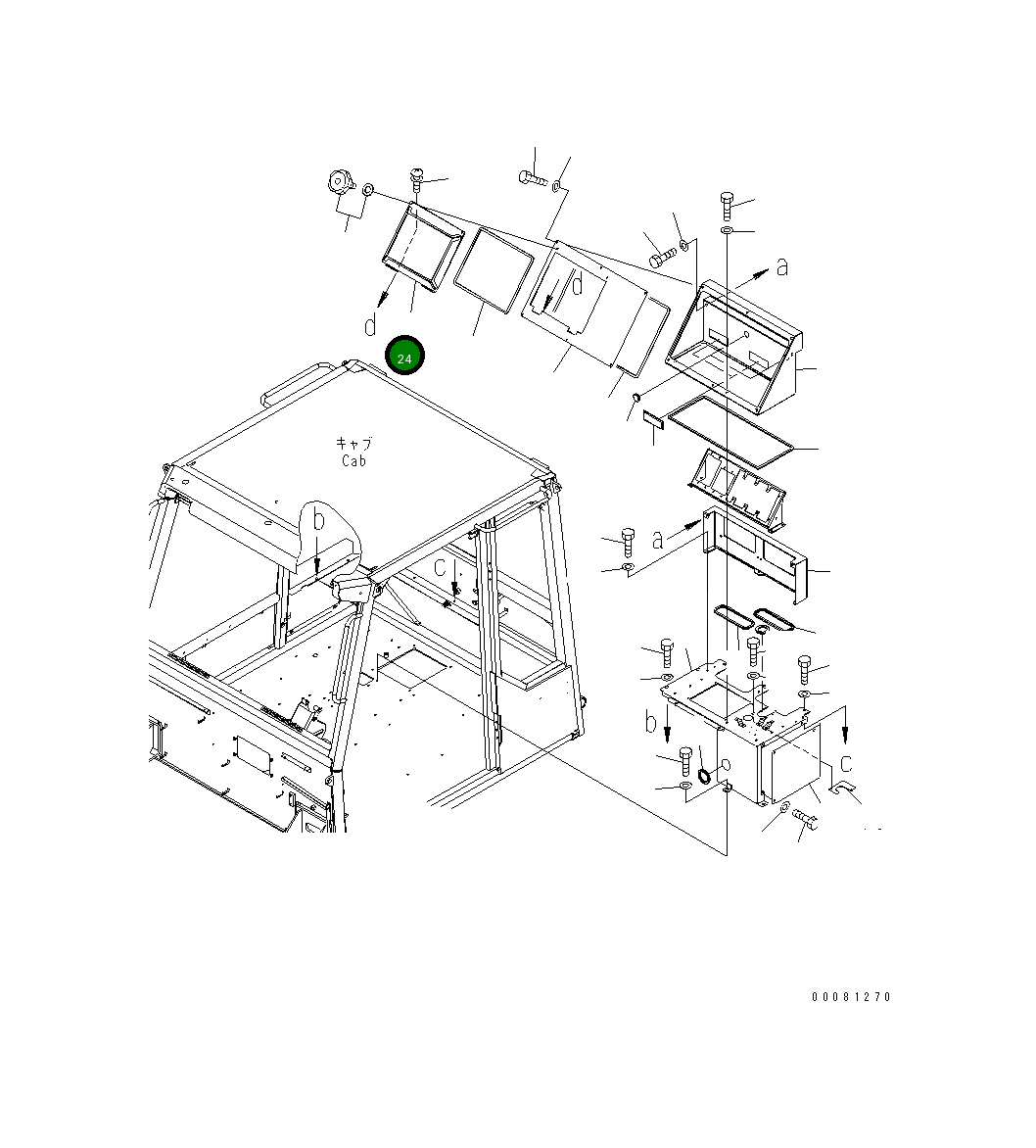 Крышка 56B-06-16131 Komatsu