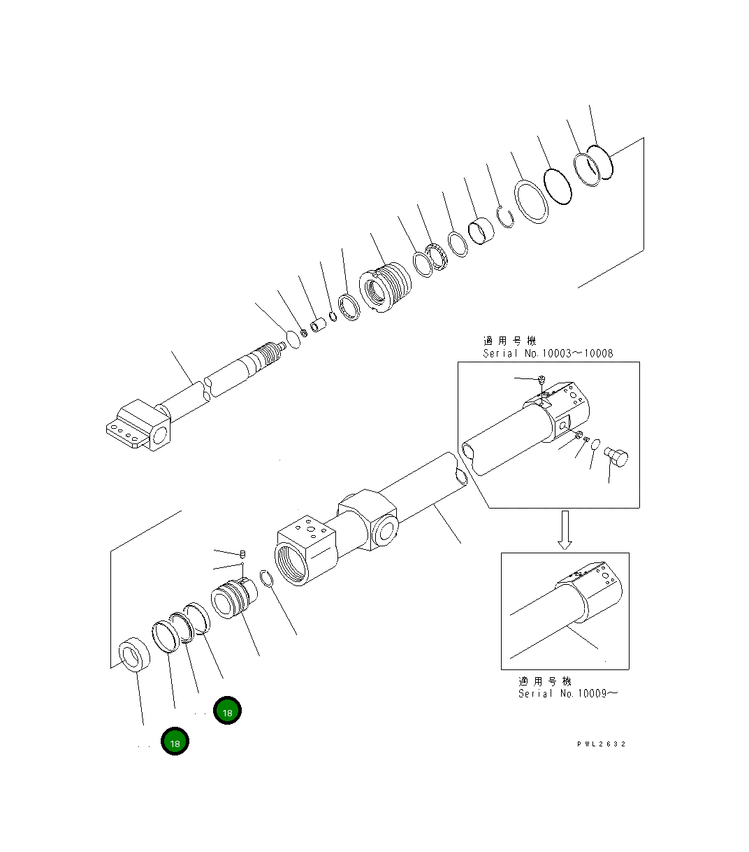 Кольцо (K1) KB30181-90013 Komatsu