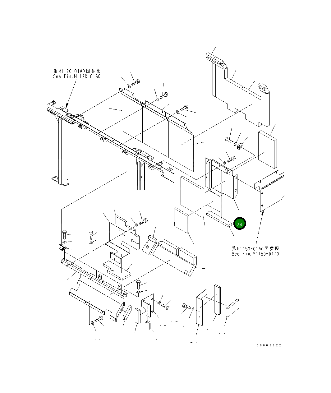 Крышка 21M-54-17532 Komatsu