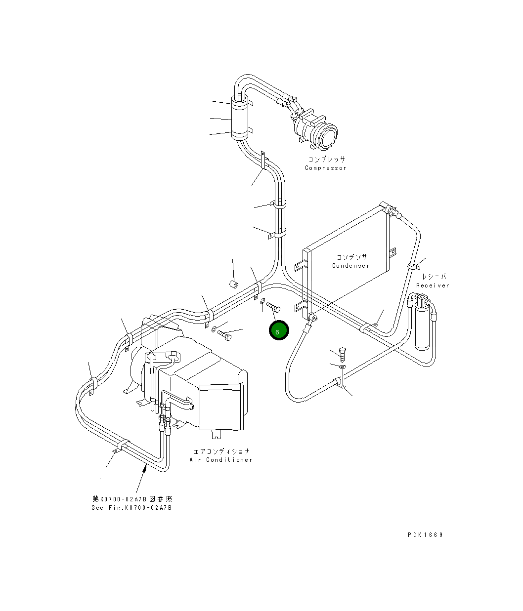 Болт 01010-81245 Komatsu