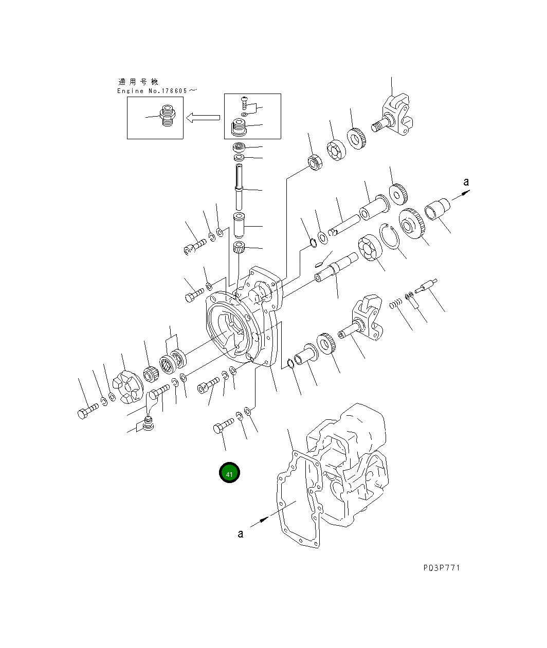 Болт 02010-70432 Komatsu