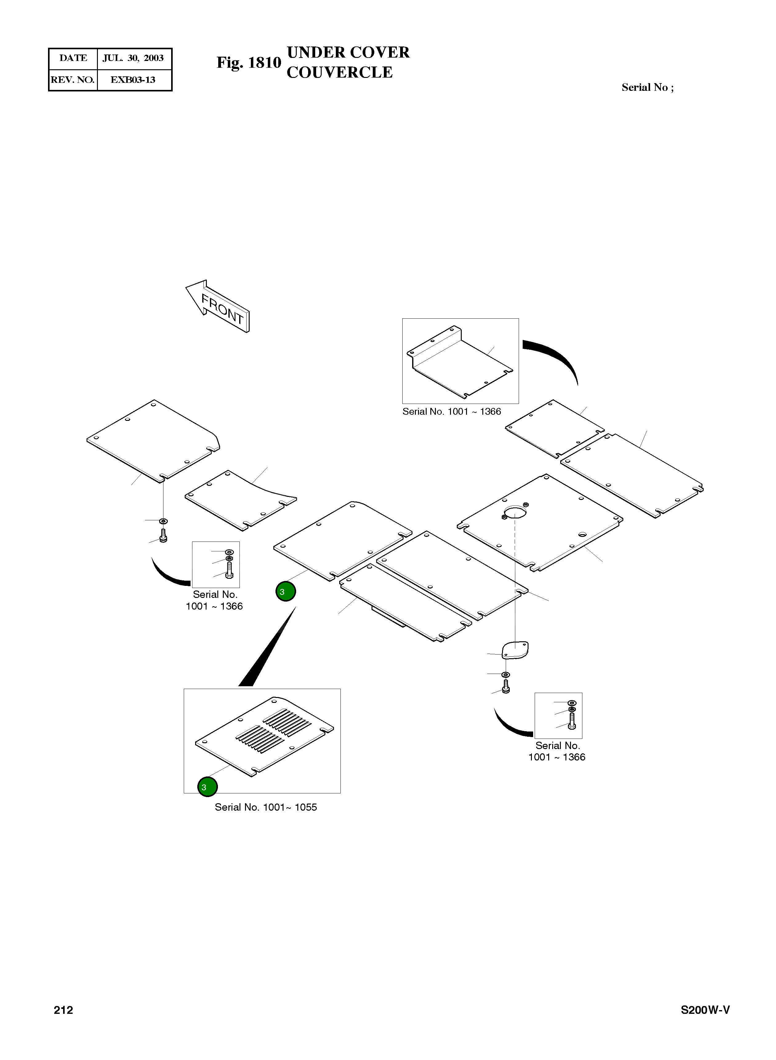 Крышка 2627-1063 Komatsu