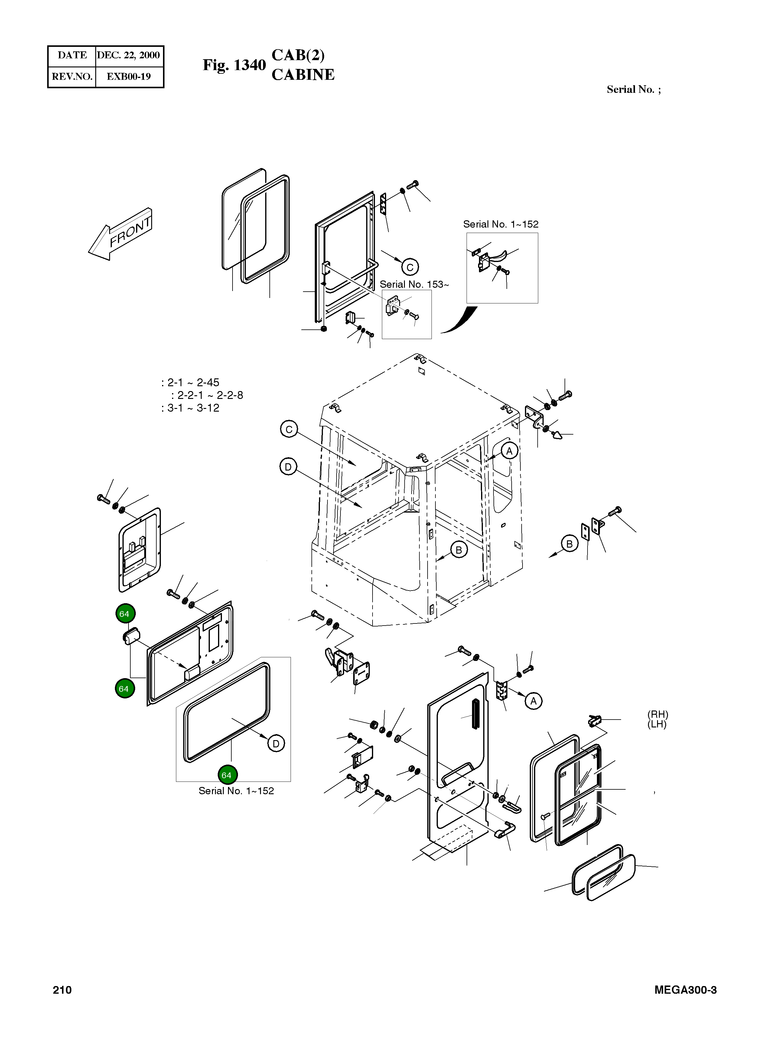 Крышка 4621-2914B Komatsu