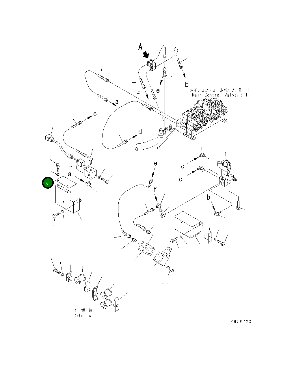 Крышка 262-60-72850  Komatsu