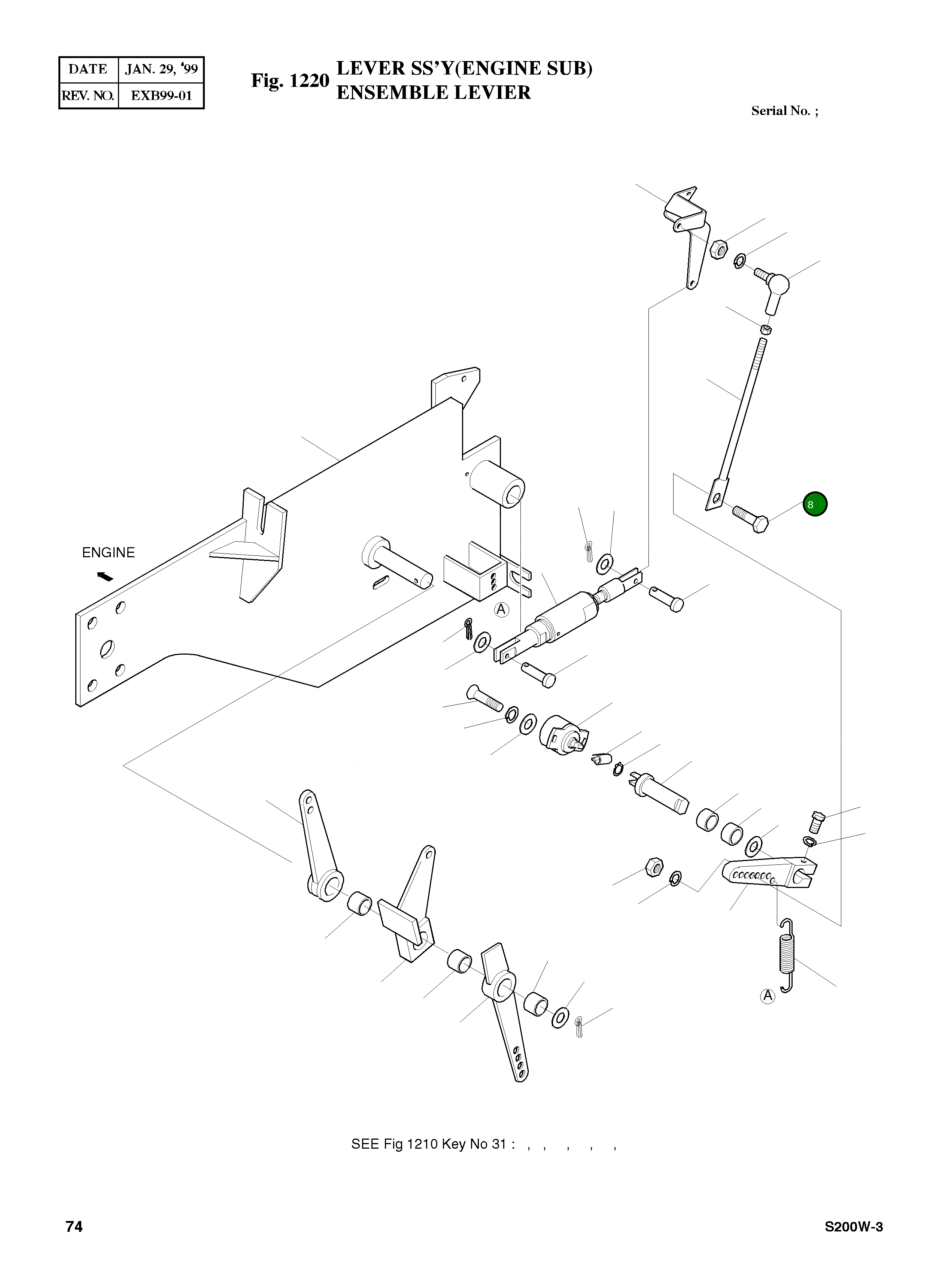 Болт 2120-1500  Komatsu