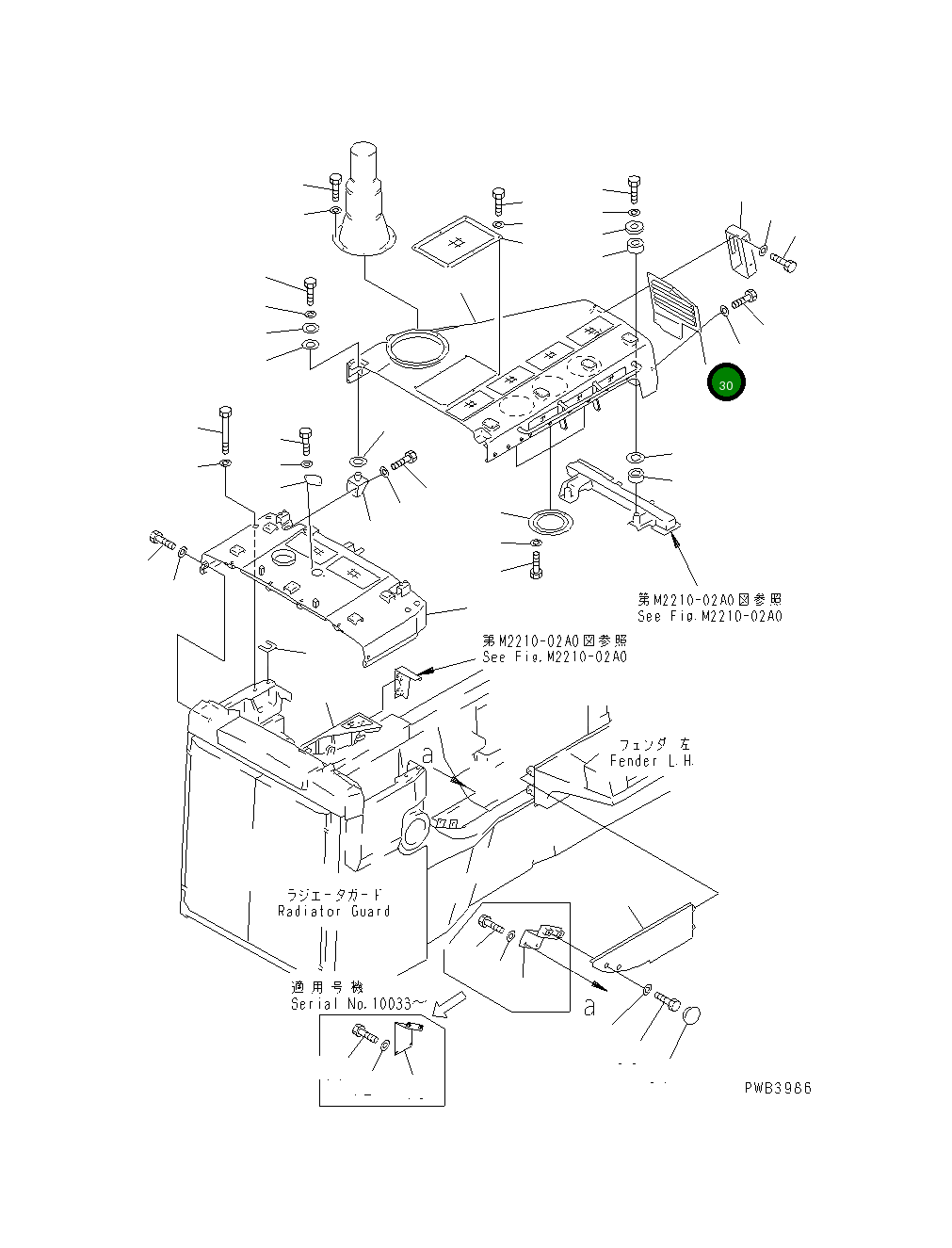 Крышка 19M-54-16620  Komatsu