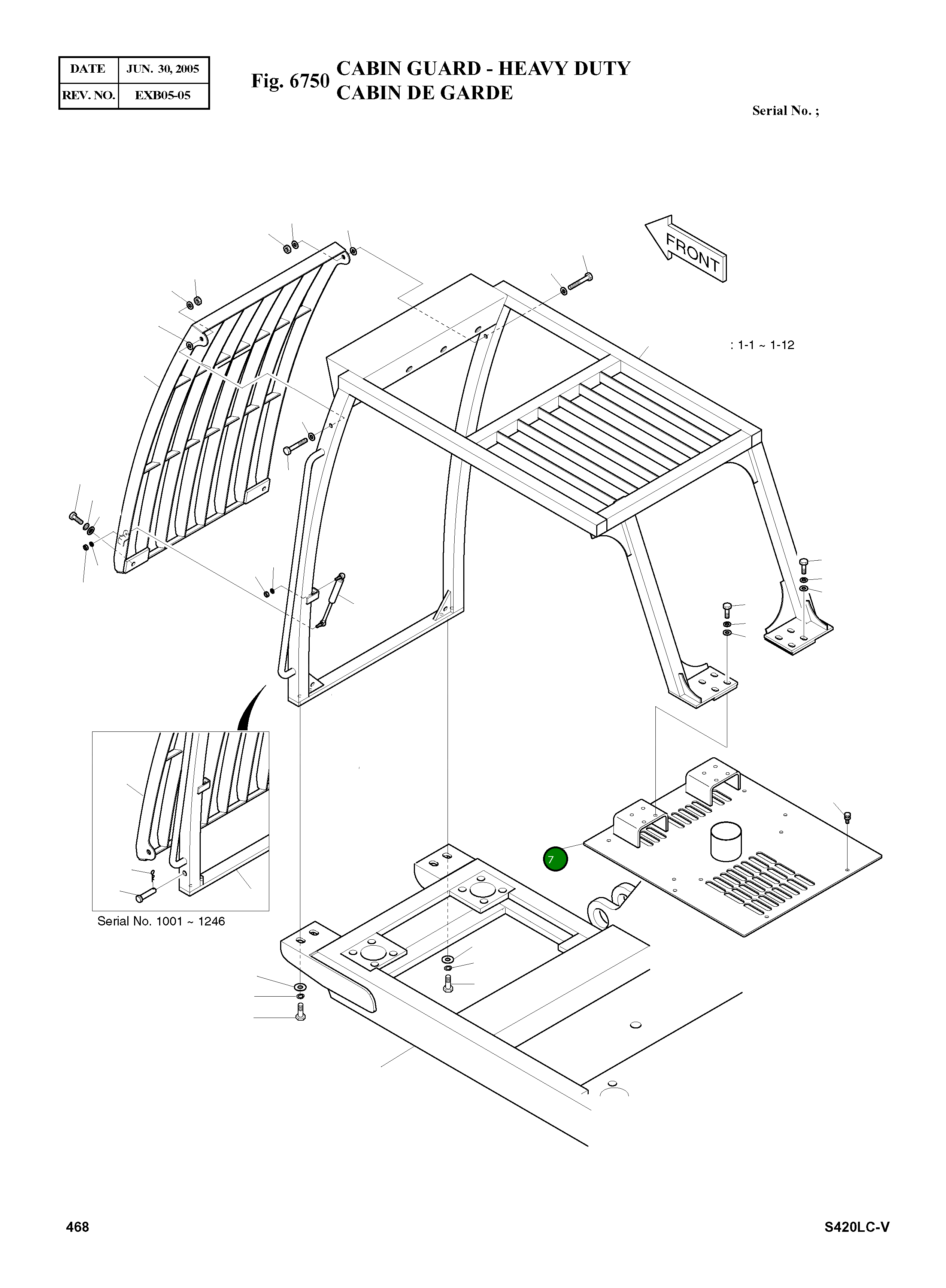Крышка 621-02317 Komatsu
