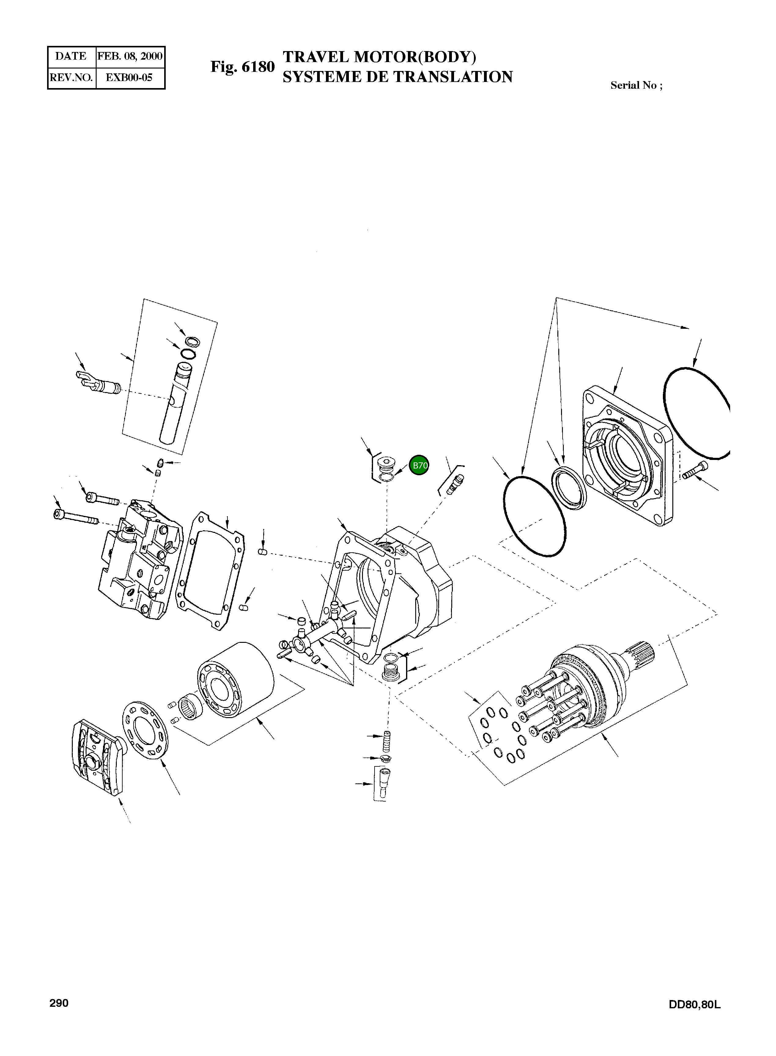 Кольцо уплотнительное (O-Ring) 9004201-7500 Komatsu