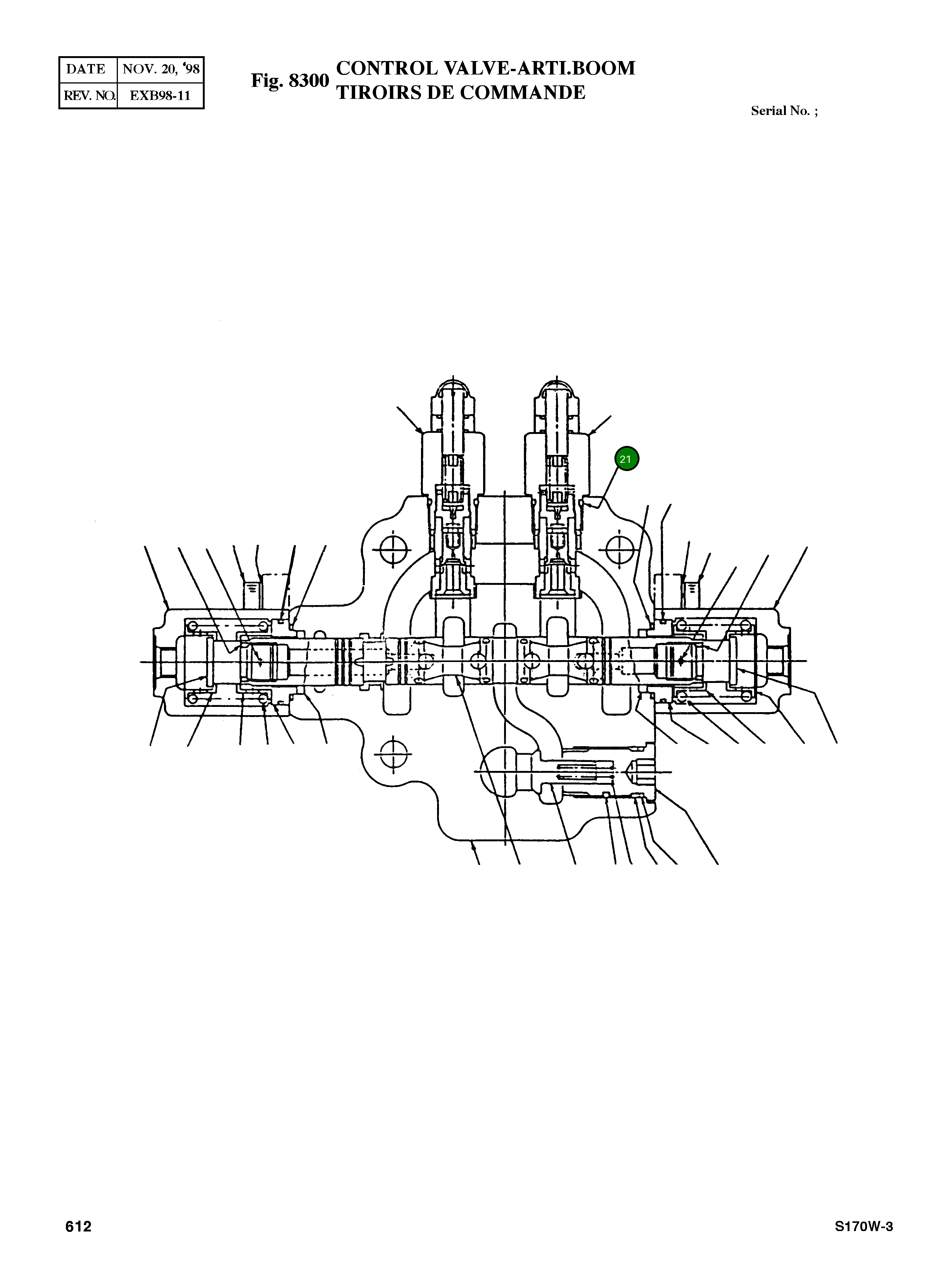 Кольцо уплотнительное (O-Ring) 8201-014  Komatsu