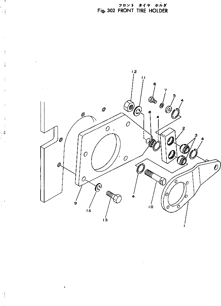 Кольцо 257-40-12320  Komatsu
